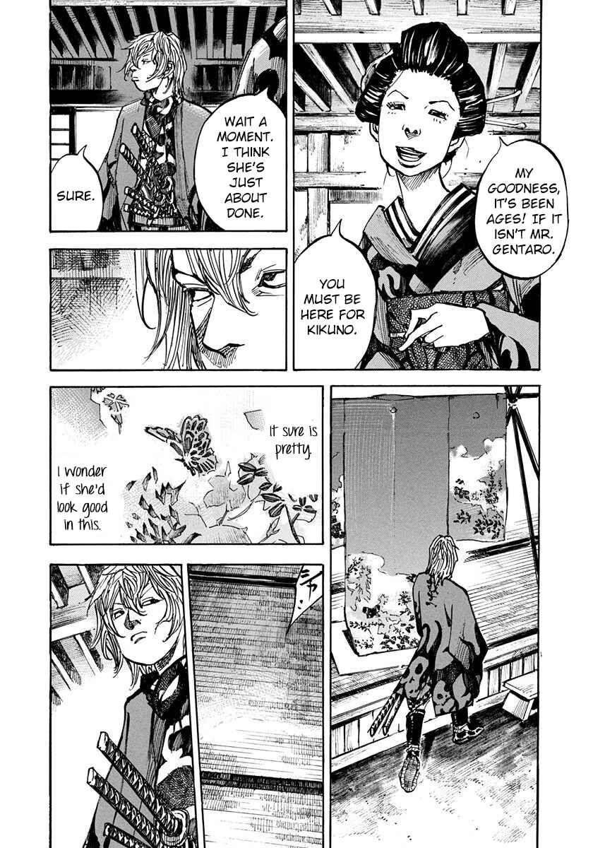 Page 6 Chapter 241 Sidooh