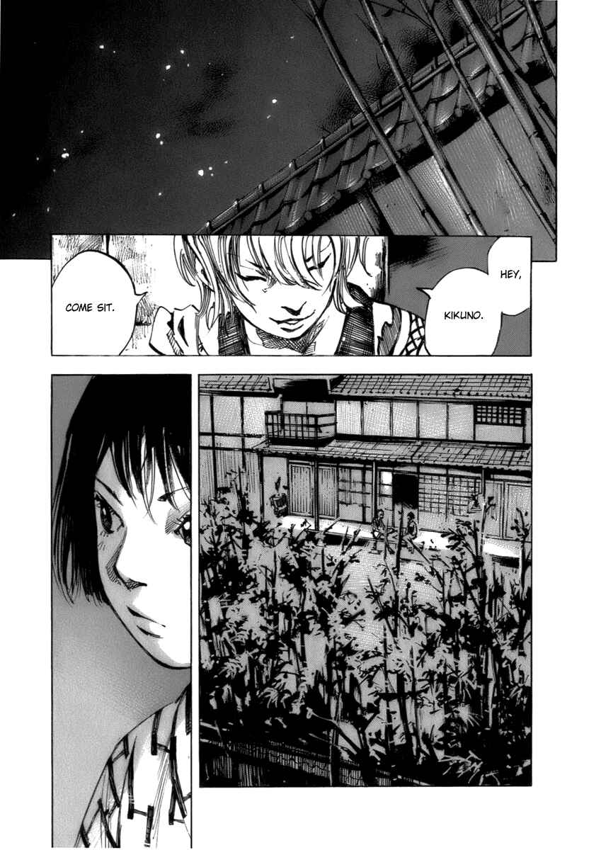 Page 18 Chapter 77 Sidooh