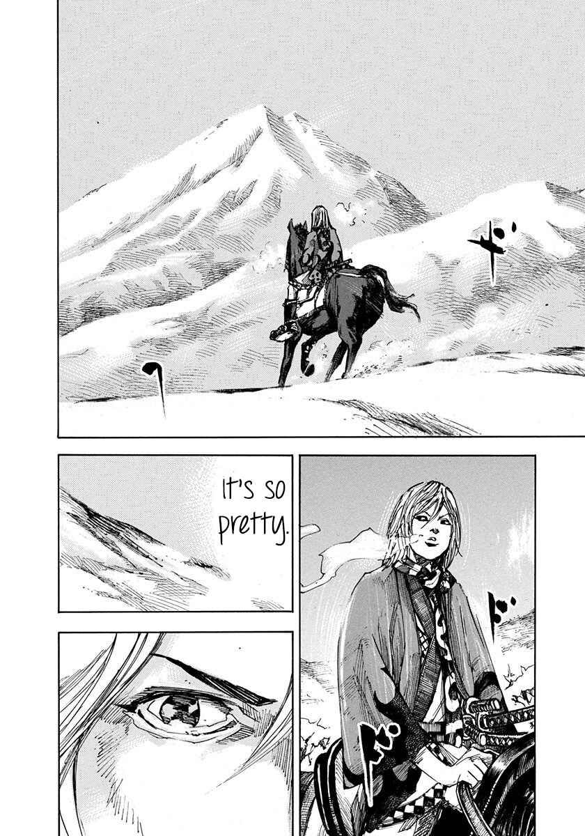 Page 14 Chapter 239 Sidooh