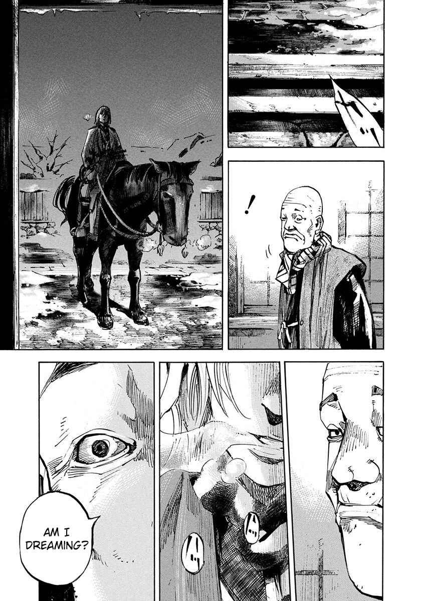 Page 17 Chapter 239 Sidooh