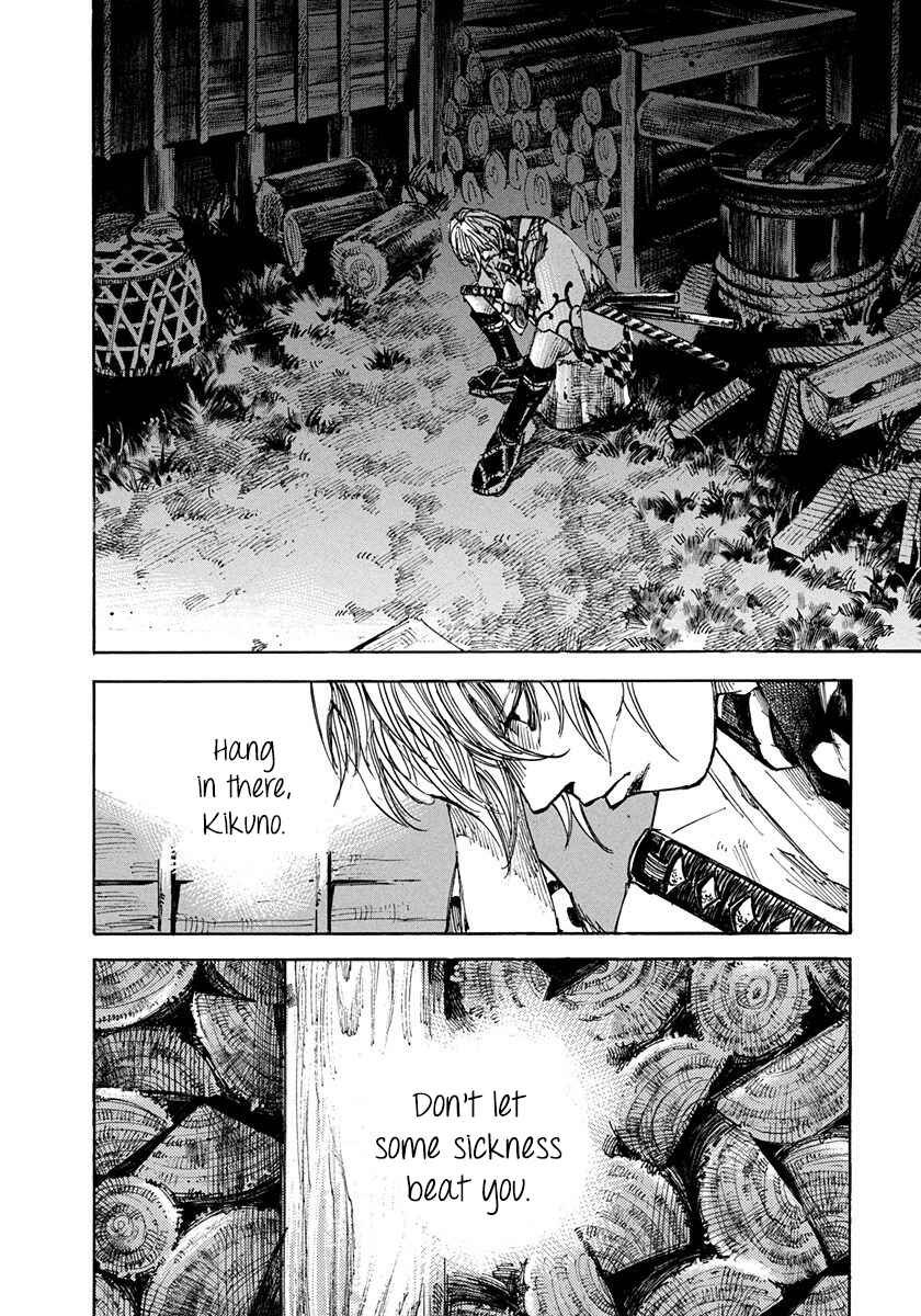 Page 6 Chapter 239 Sidooh