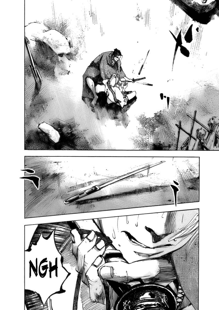 Page 10 Chapter 74 Sidooh
