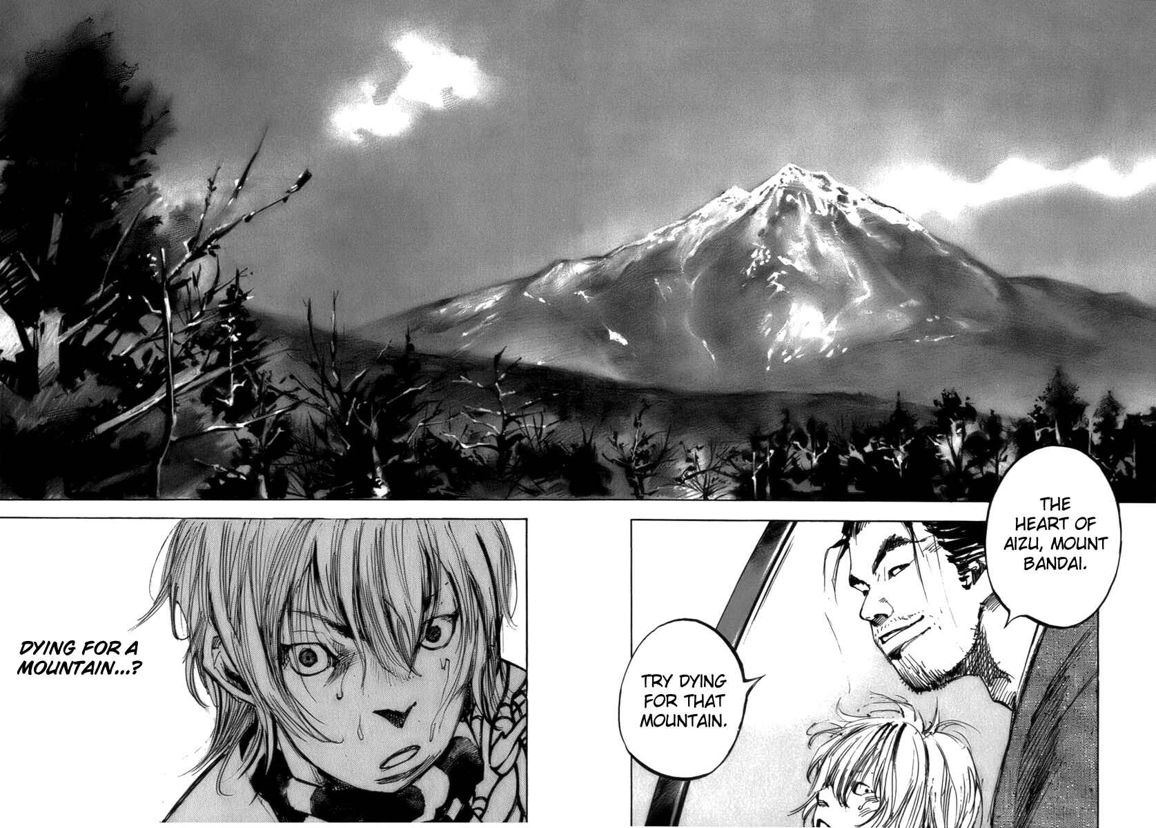 Page 14 Chapter 74 Sidooh