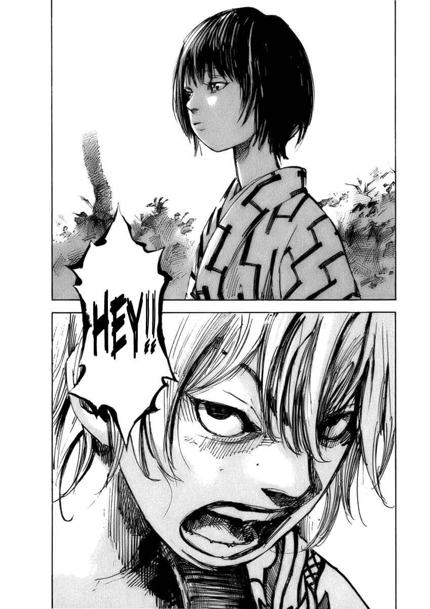 Page 21 Chapter 74 Sidooh