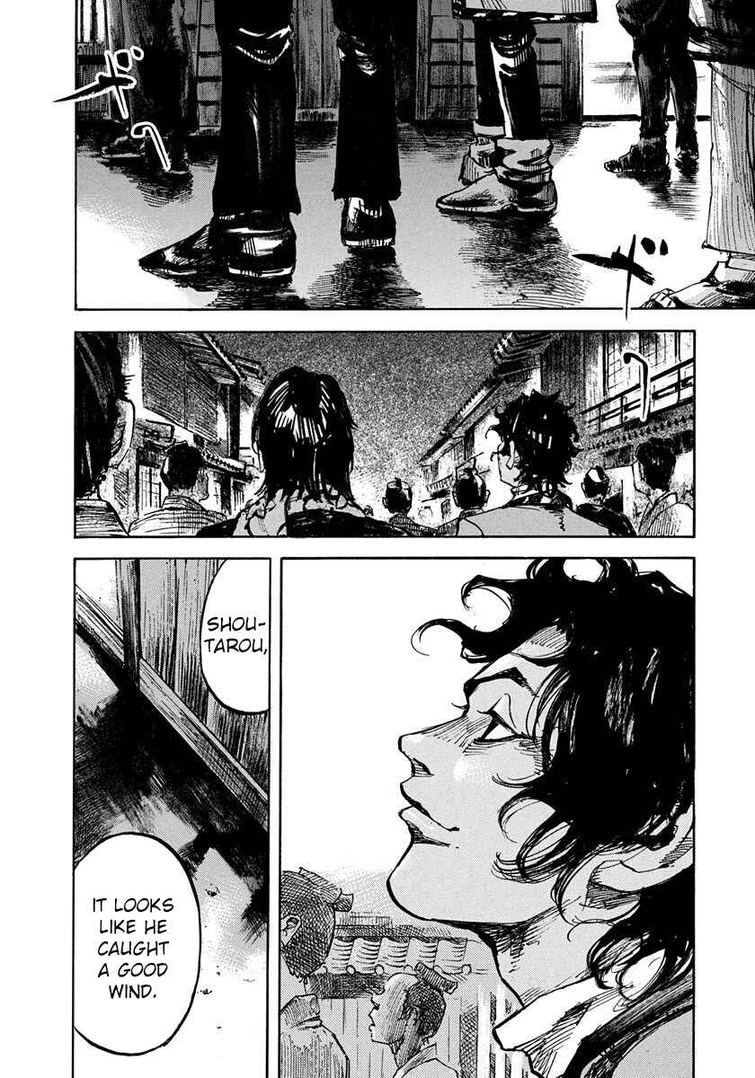 Page 18 Chapter 197 Sidooh