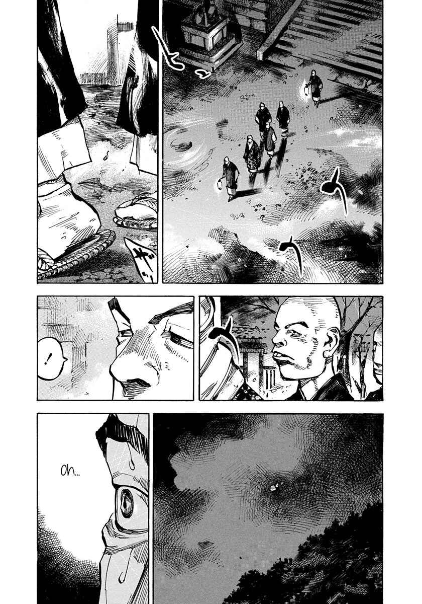 Page 6 Chapter 197 Sidooh