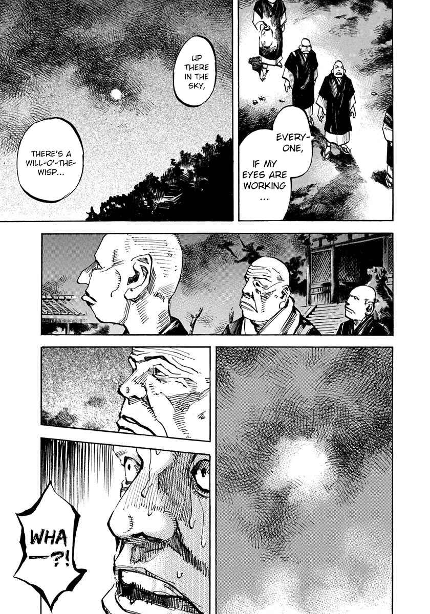 Page 7 Chapter 197 Sidooh
