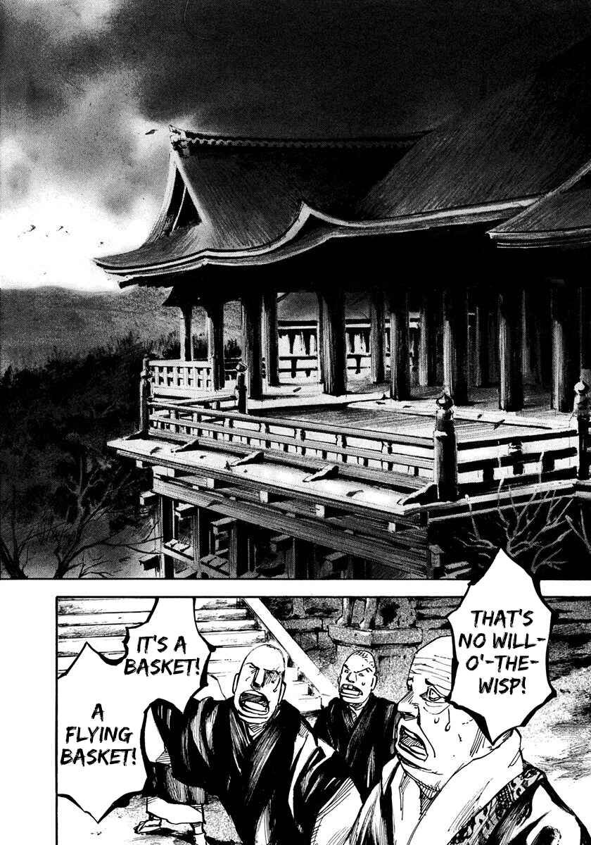 Page 8 Chapter 197 Sidooh