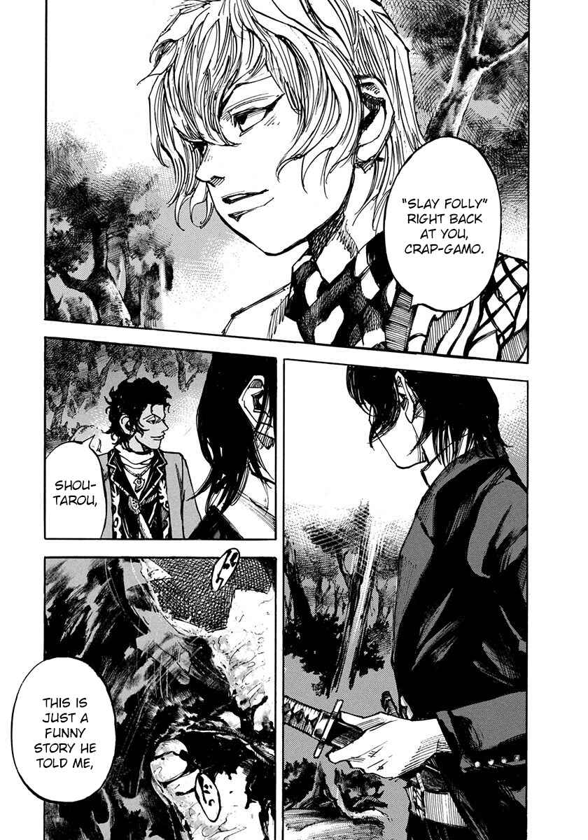 Page 22 Chapter 194 Sidooh