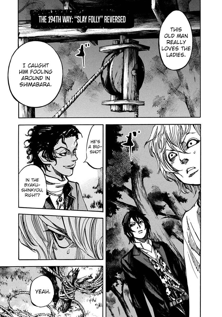 Page 4 Chapter 194 Sidooh