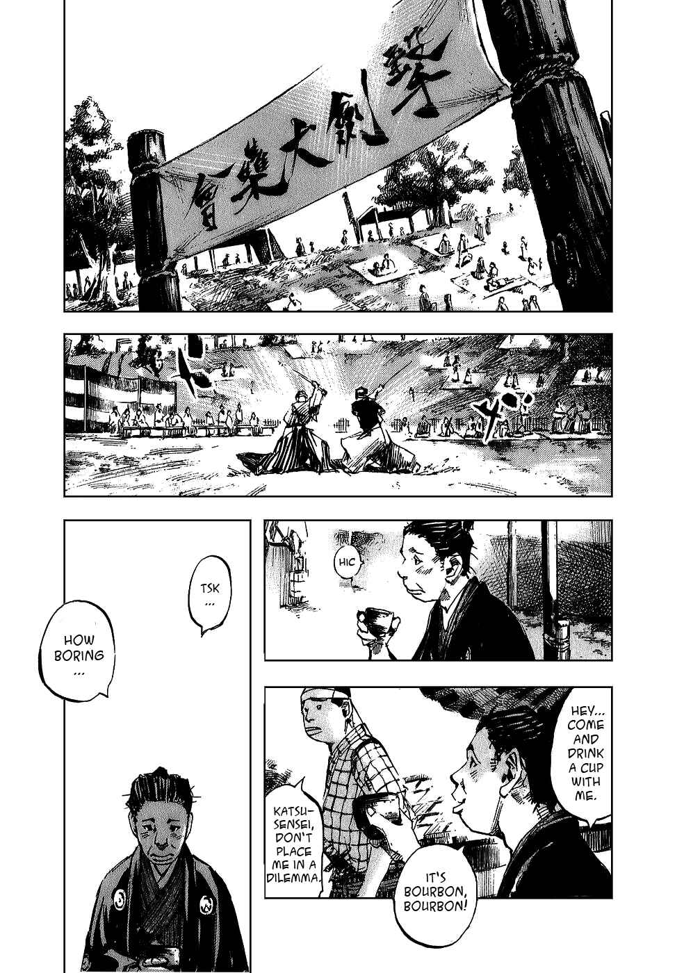 Page 13 Chapter 65 Sidooh