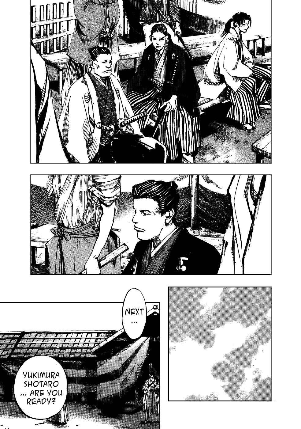 Page 5 Chapter 65 Sidooh