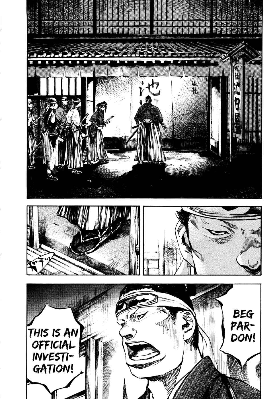 Page 3 Chapter 149 Sidooh
