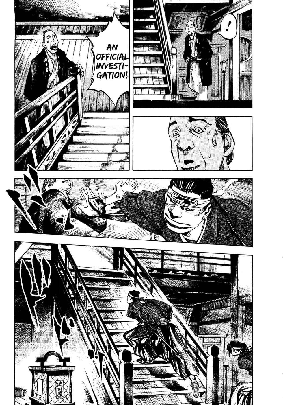 Page 4 Chapter 149 Sidooh