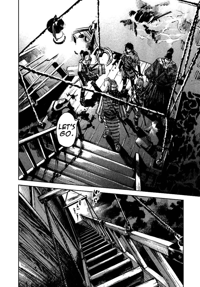 Page 14 Chapter 45 Sidooh