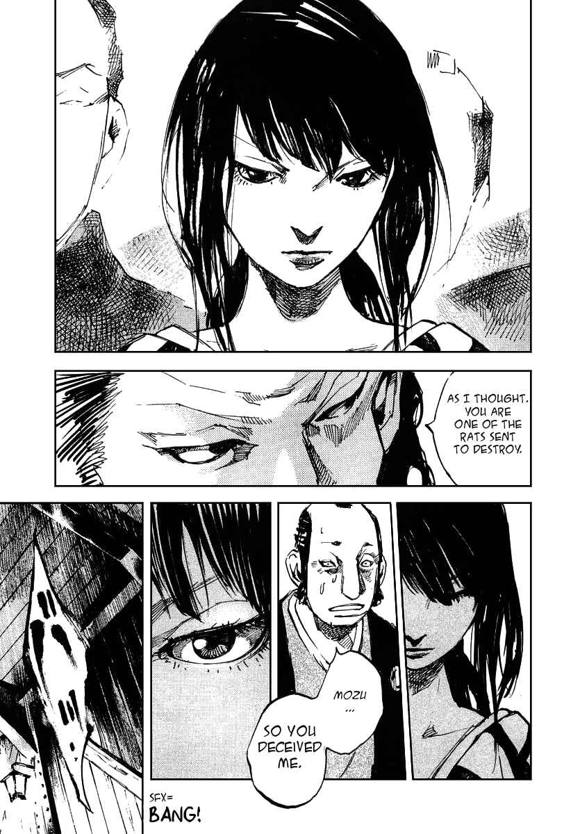 Page 17 Chapter 45 Sidooh