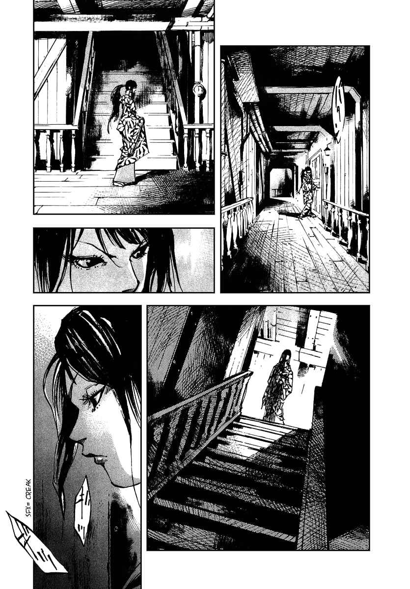 Page 5 Chapter 45 Sidooh
