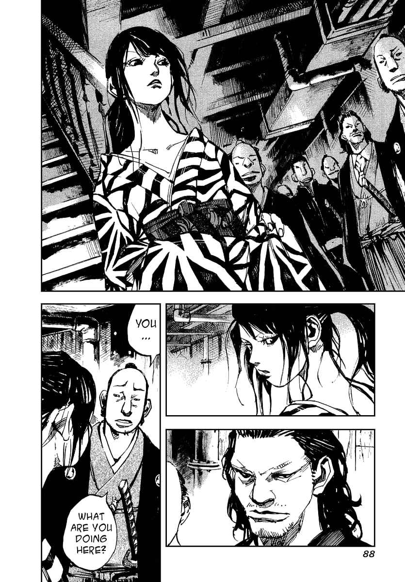 Page 6 Chapter 45 Sidooh