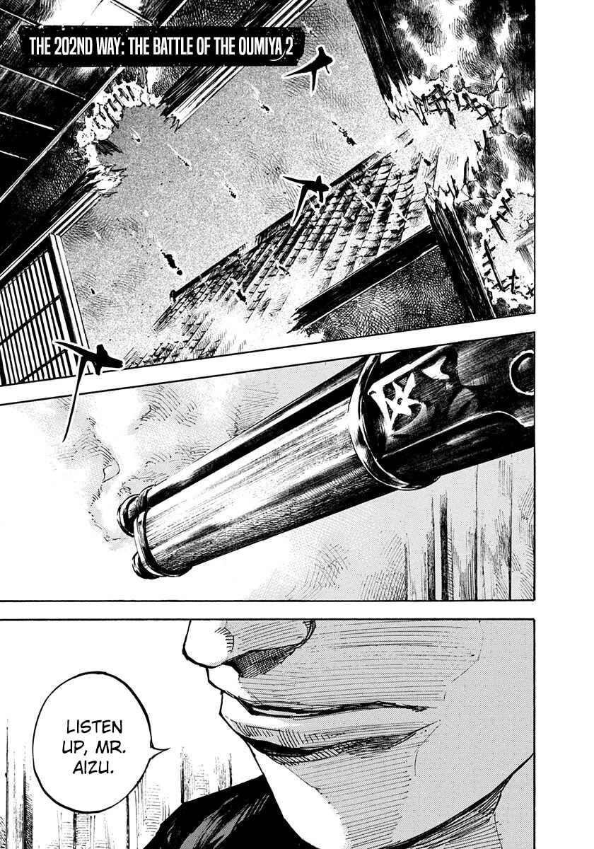 Page 1 Chapter 202 Sidooh