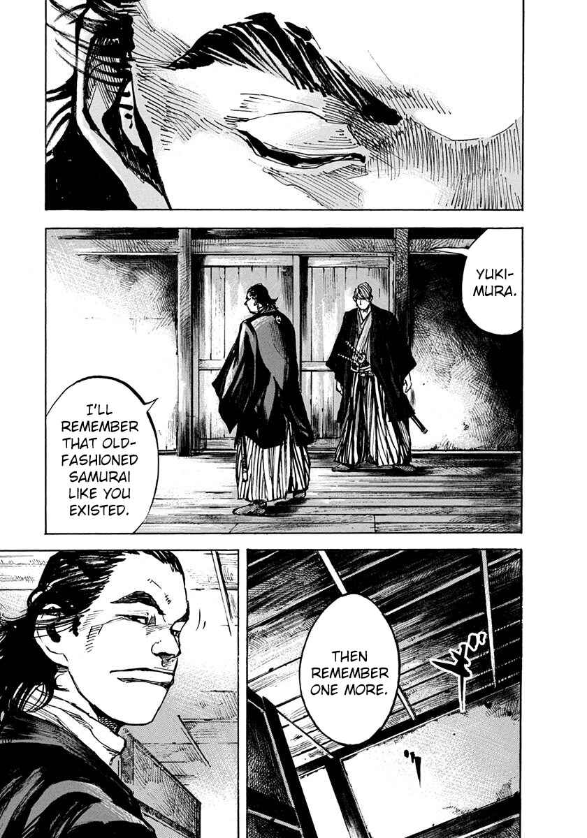 Page 10 Chapter 202 Sidooh