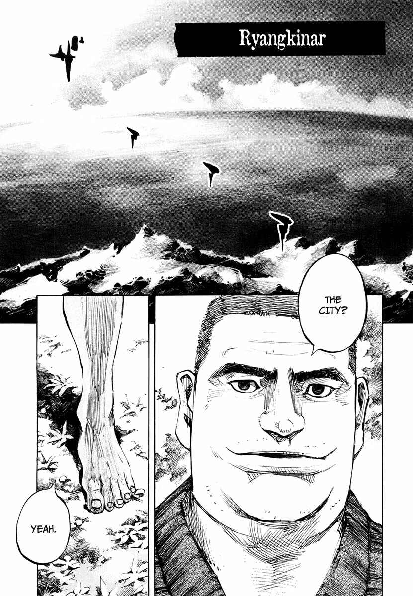 Page 2 Chapter 131 Sidooh