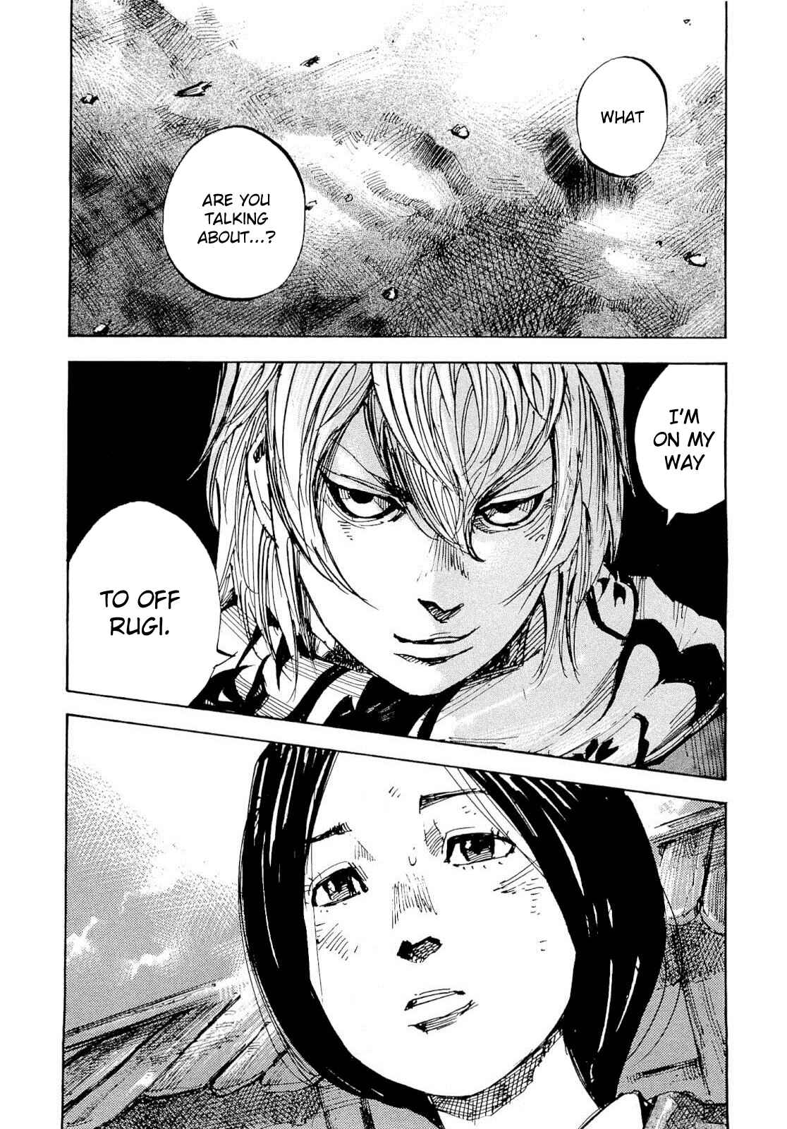 Page 10 Chapter 250 Sidooh