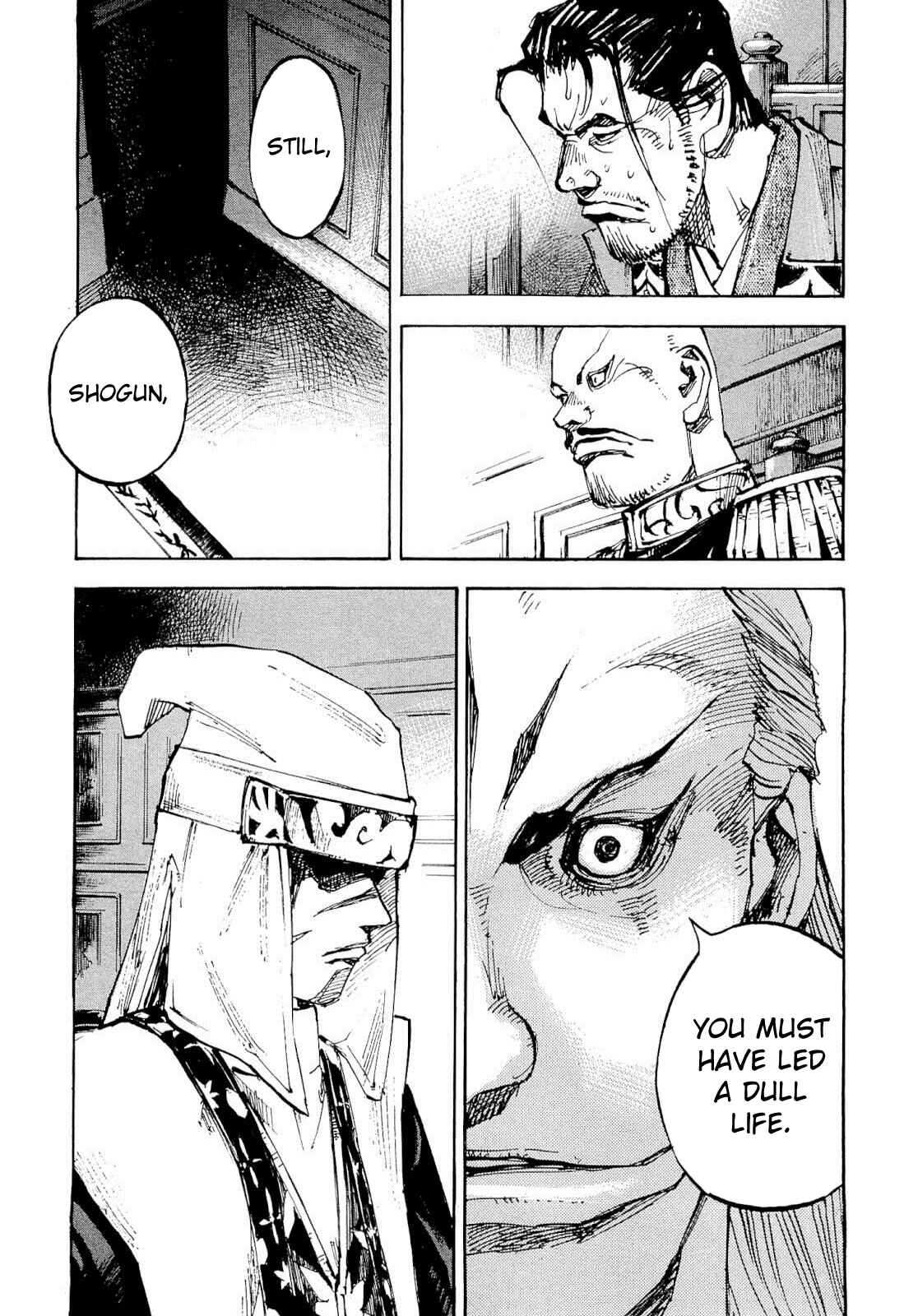Page 12 Chapter 250 Sidooh