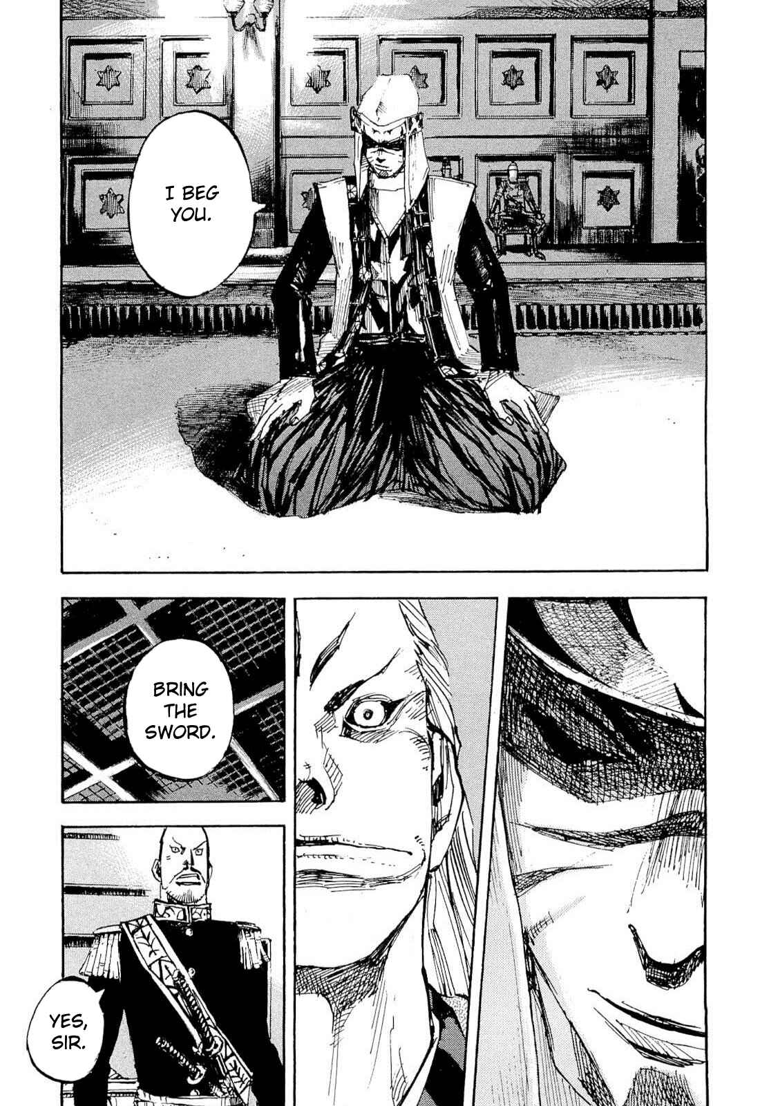 Page 14 Chapter 250 Sidooh
