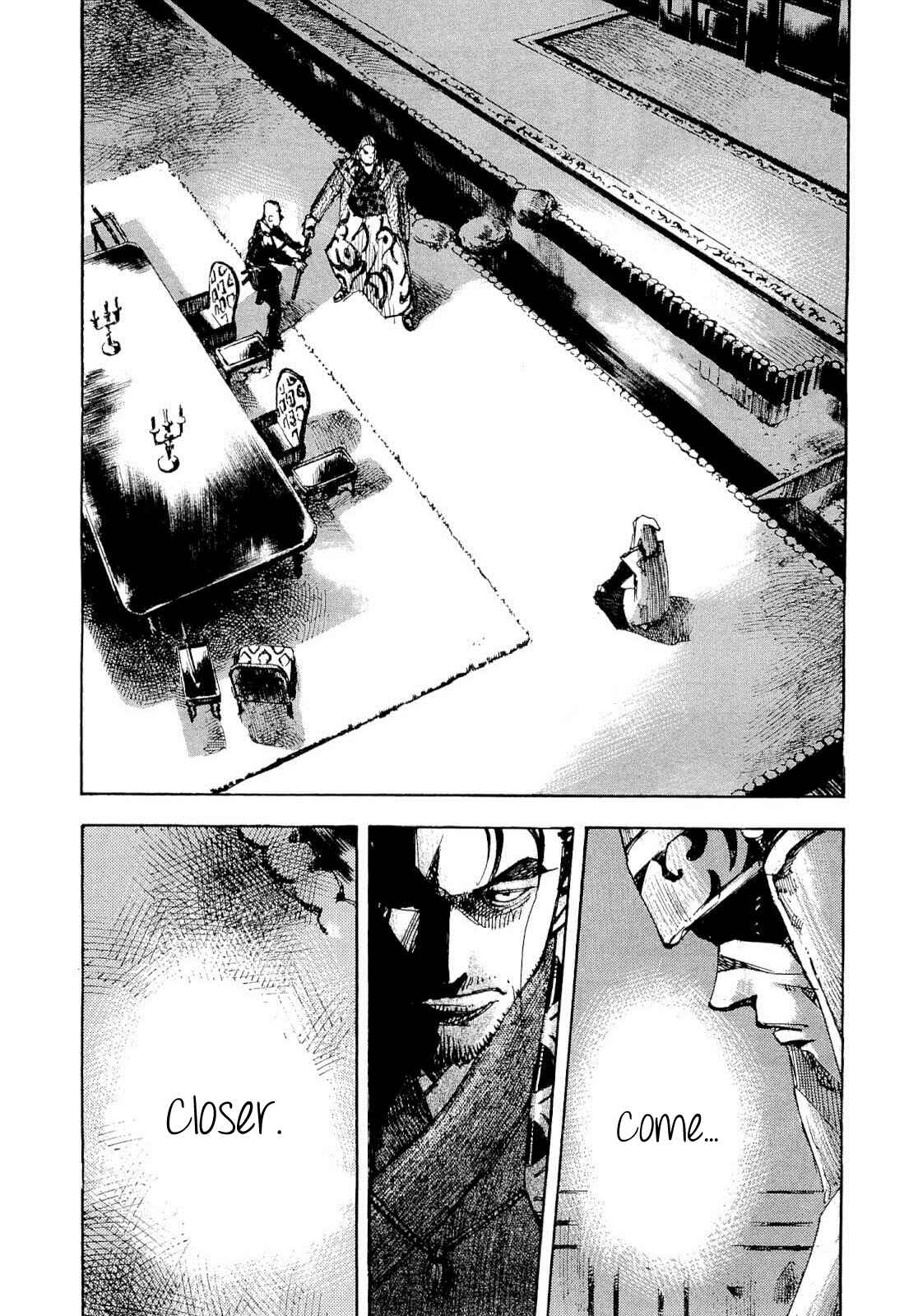 Page 15 Chapter 250 Sidooh