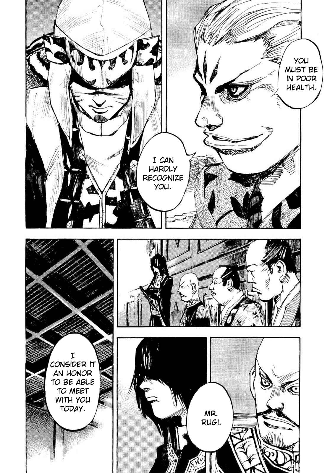 Page 3 Chapter 250 Sidooh