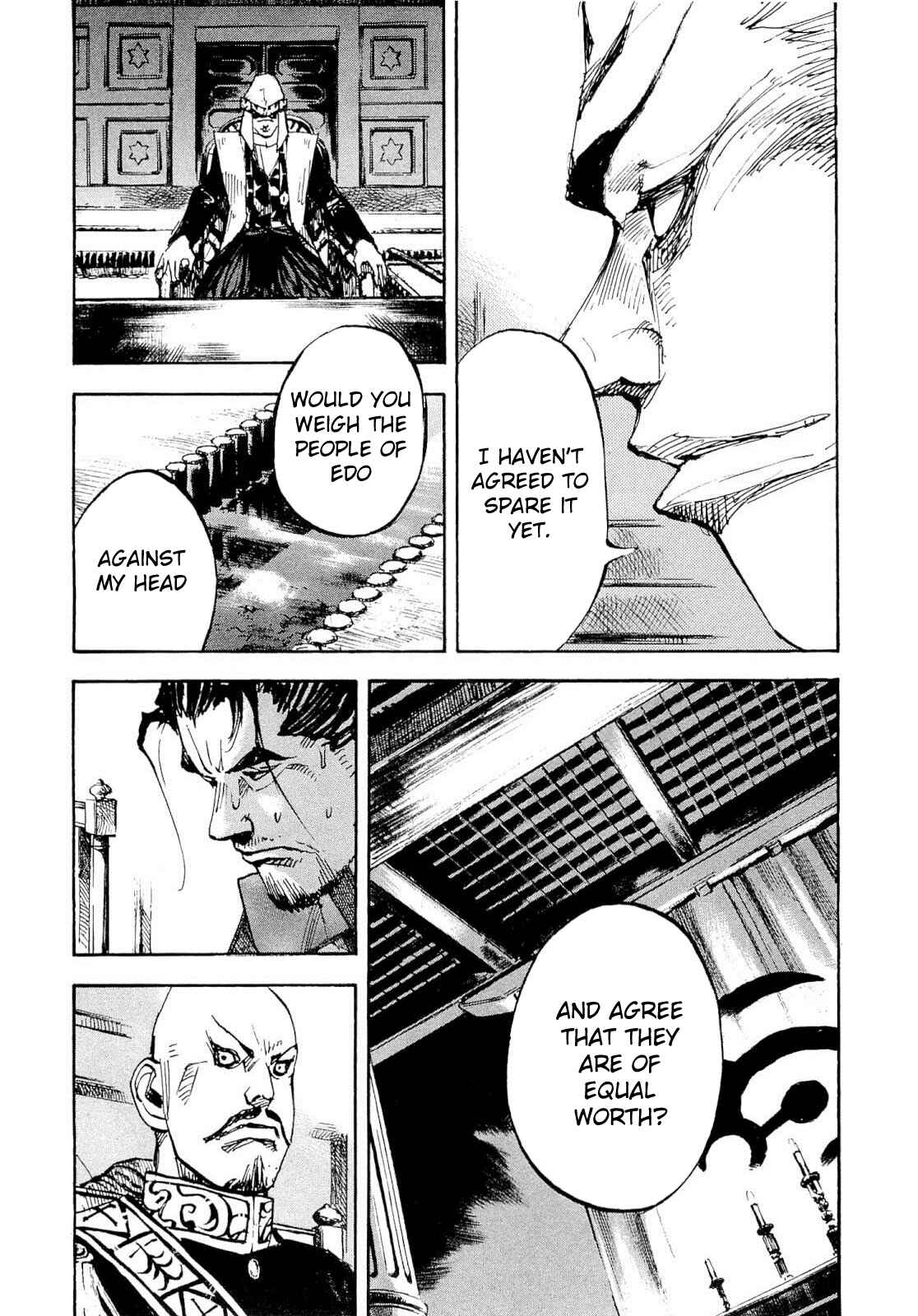 Page 5 Chapter 250 Sidooh