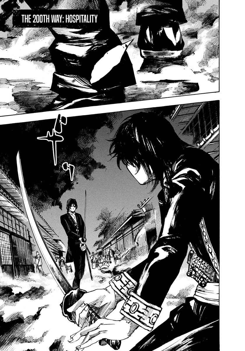 Page 1 Chapter 200 Sidooh