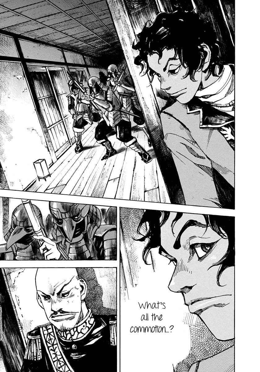 Page 11 Chapter 200 Sidooh