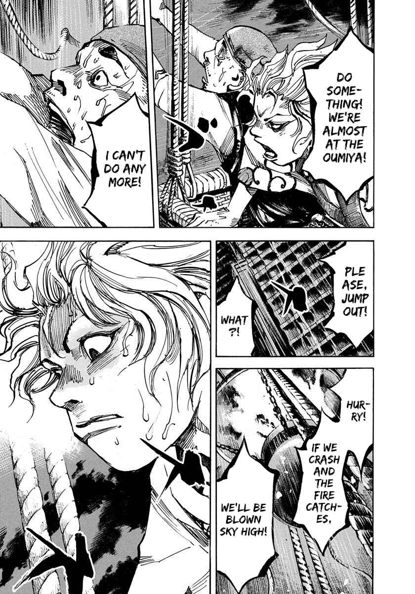 Page 15 Chapter 200 Sidooh