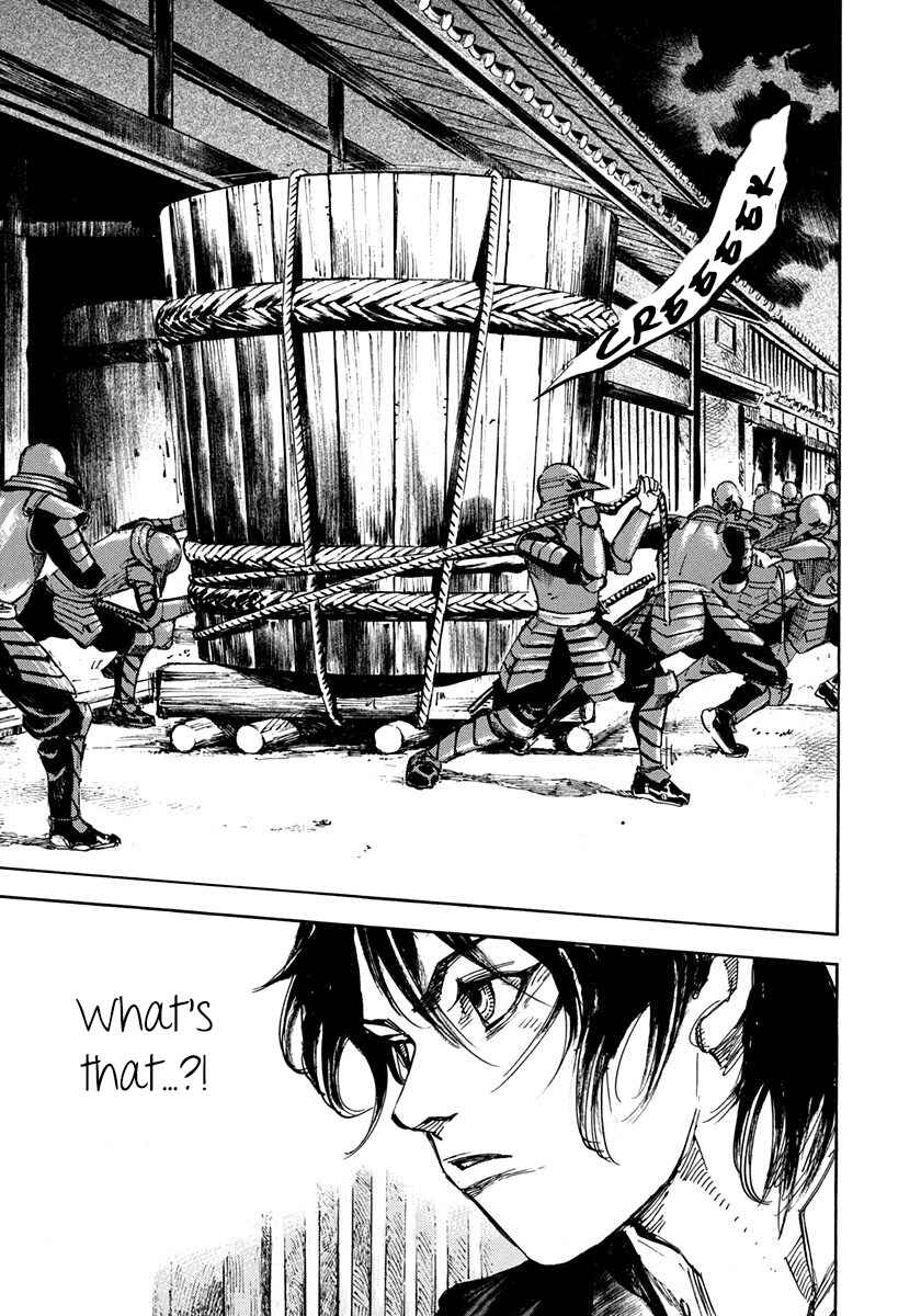 Page 3 Chapter 200 Sidooh
