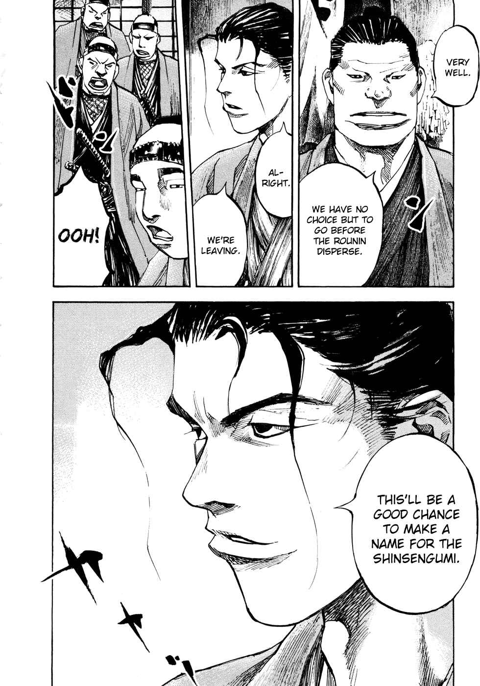 Page 20 Chapter 148 Sidooh