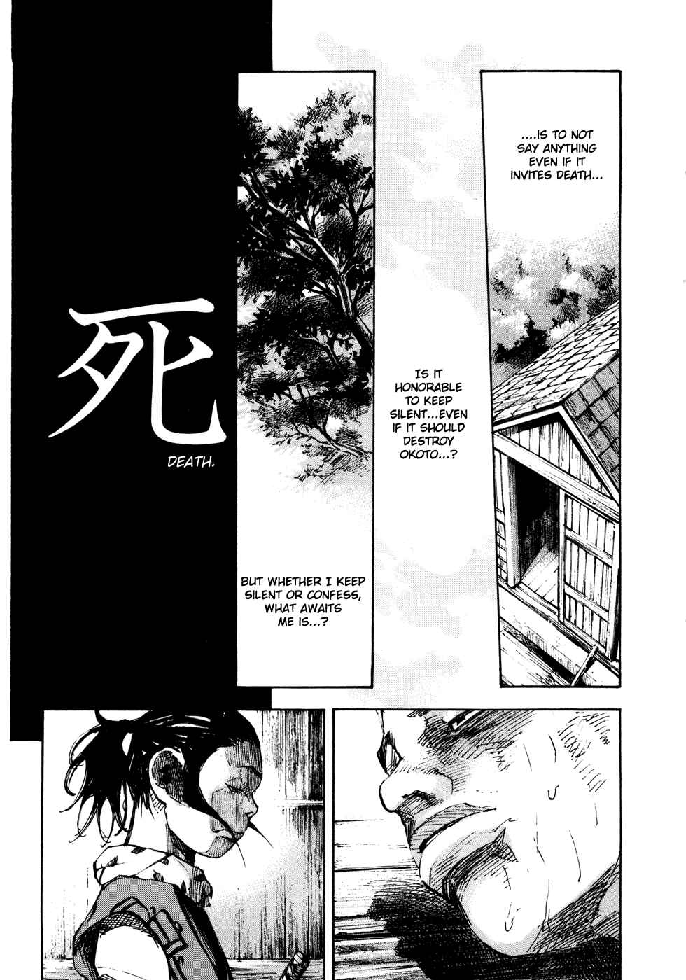 Page 7 Chapter 148 Sidooh