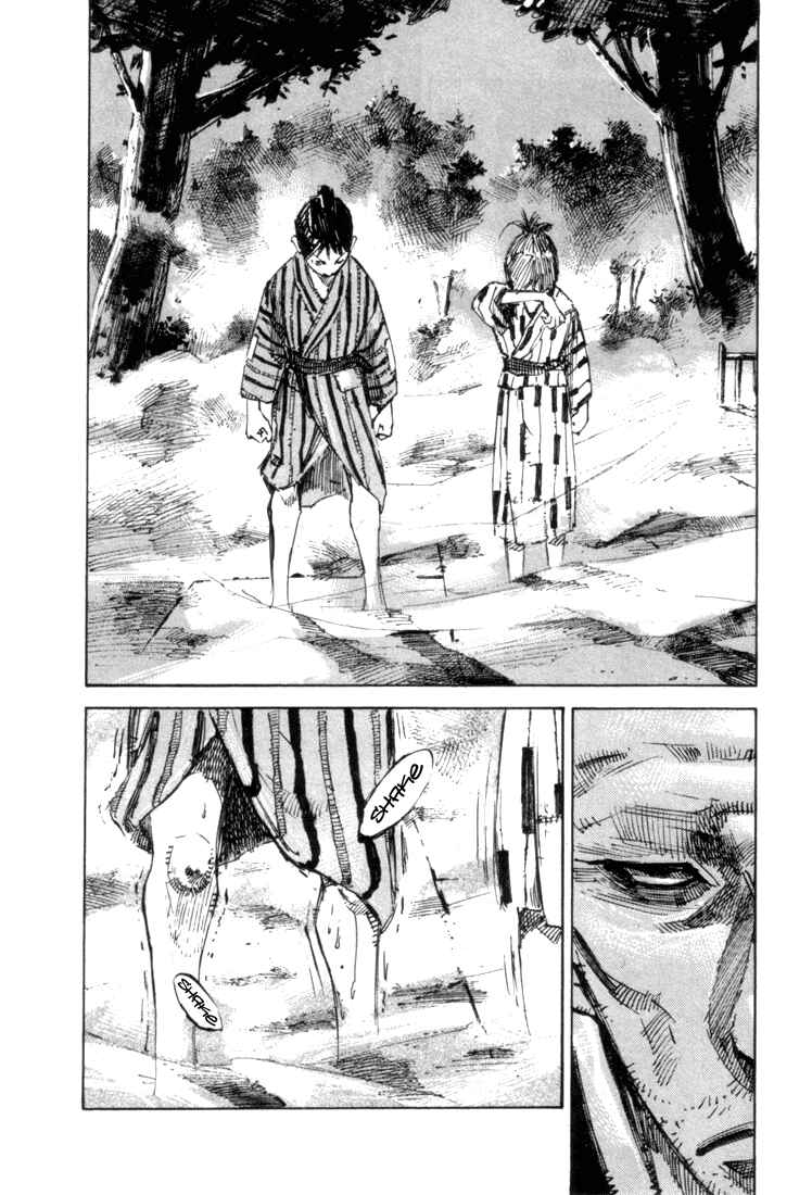 Page 14 Chapter 0 Sidooh