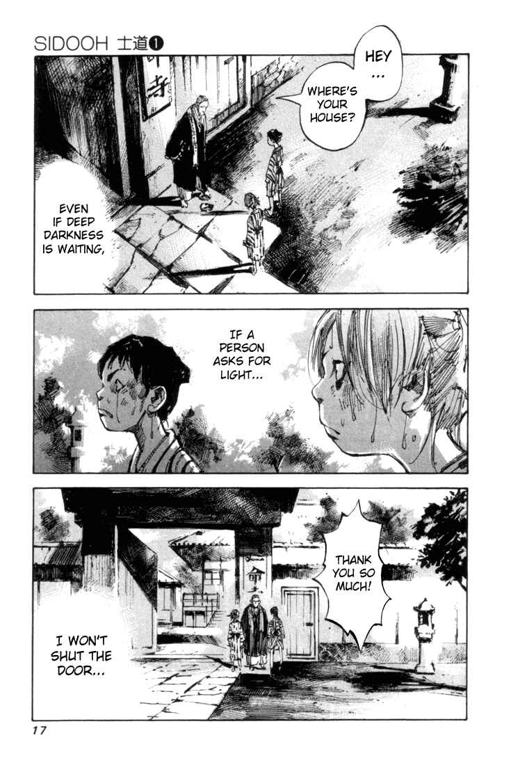 Page 17 Chapter 0 Sidooh