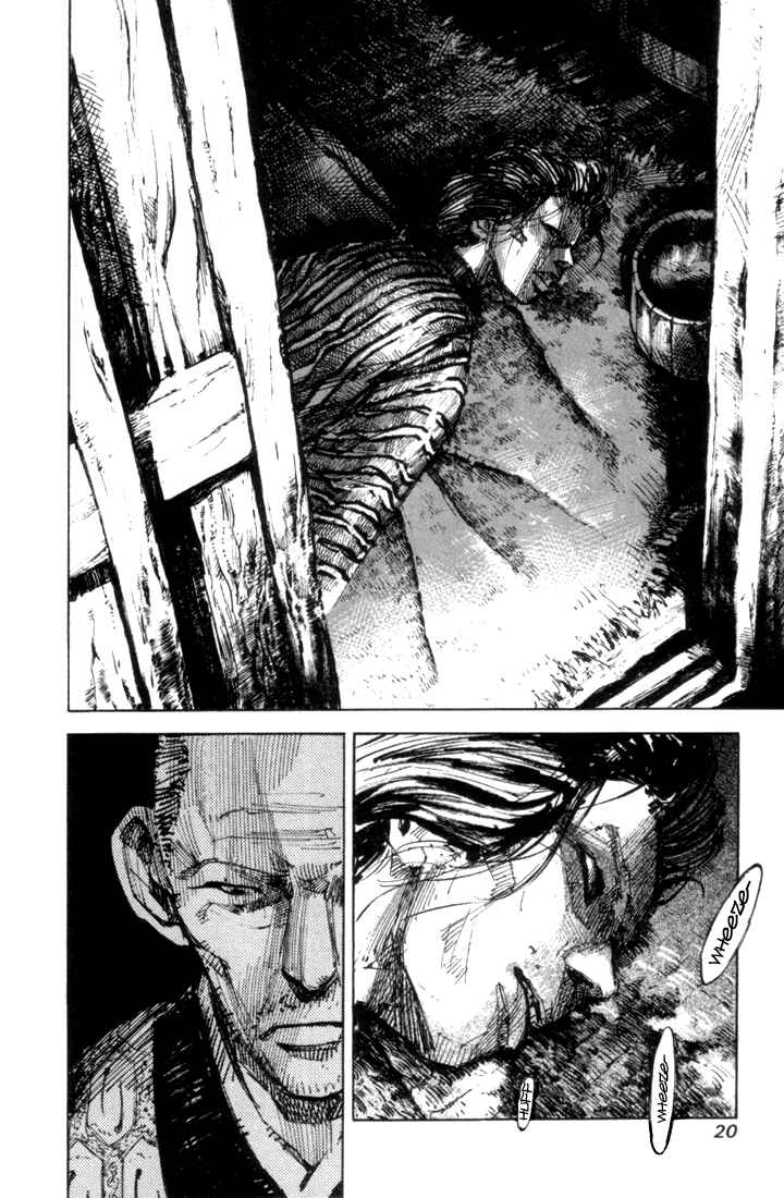 Page 20 Chapter 0 Sidooh