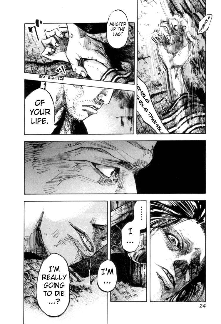Page 24 Chapter 0 Sidooh