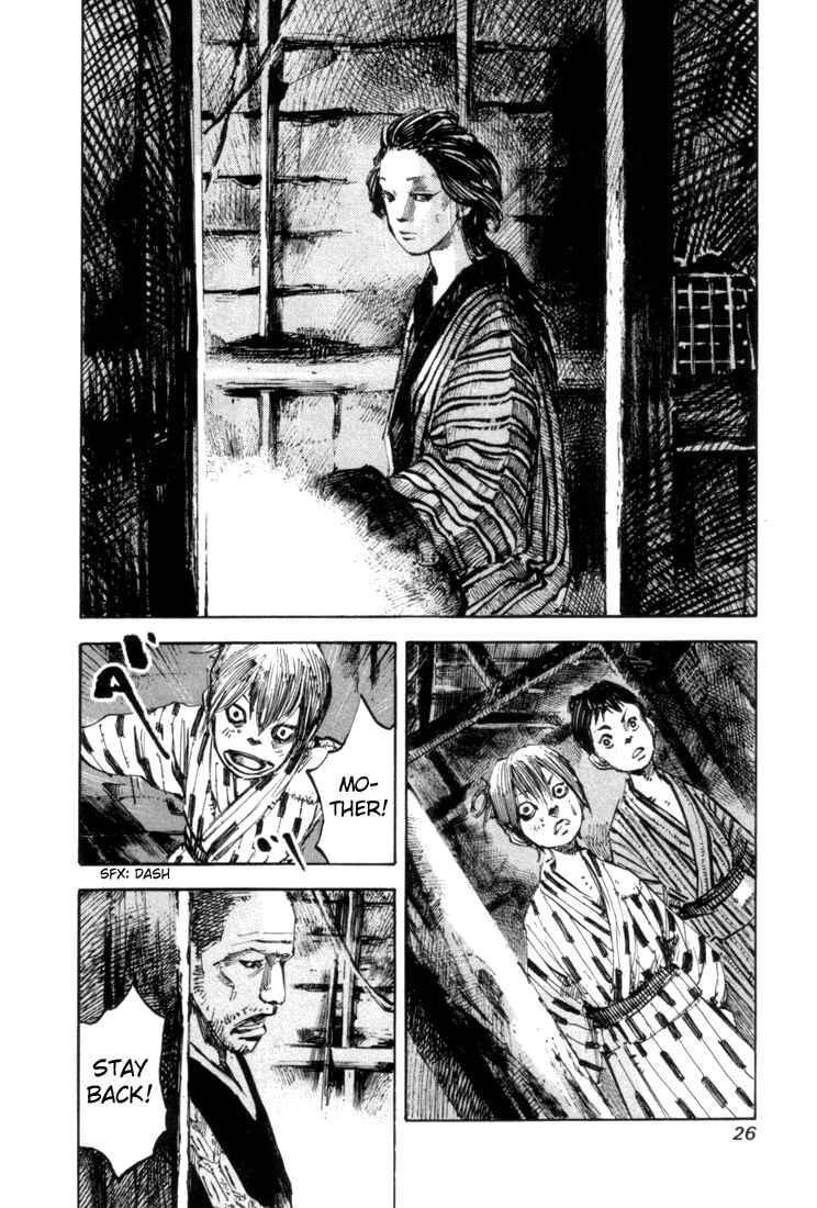 Page 26 Chapter 0 Sidooh