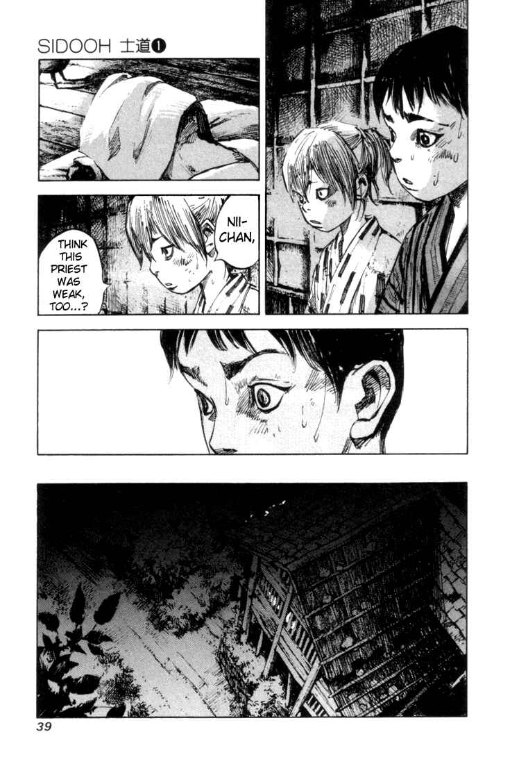 Page 39 Chapter 0 Sidooh