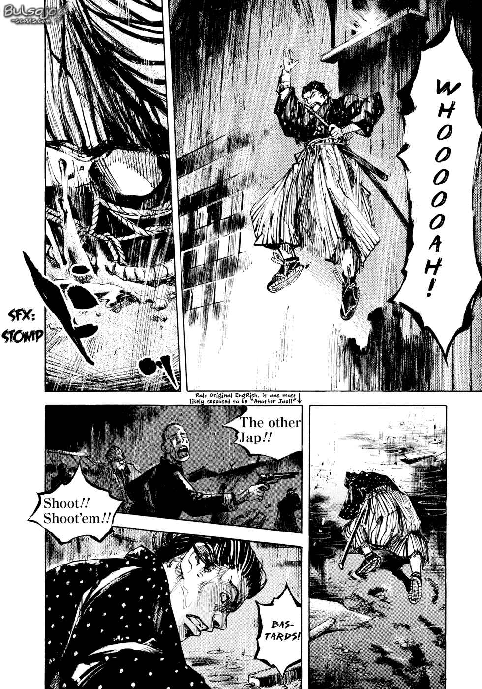 Page 9 Chapter 126 Sidooh