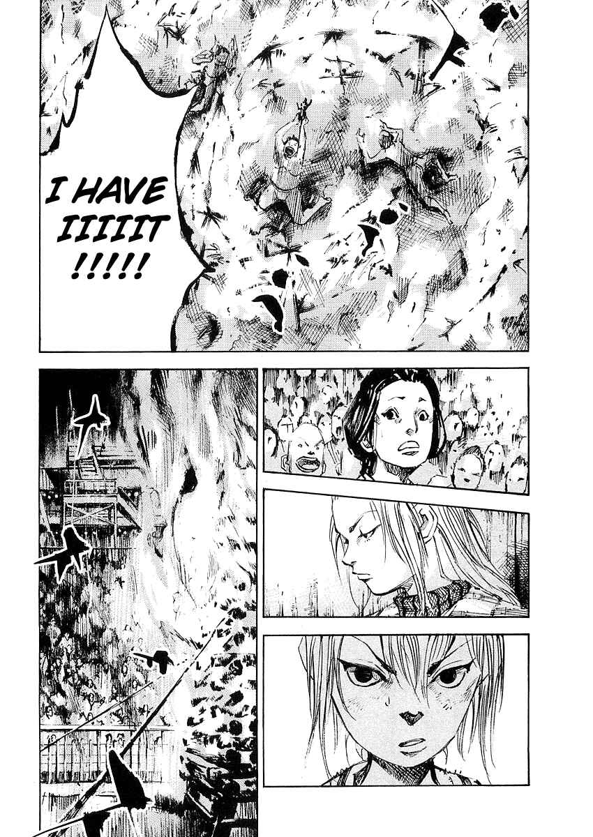 Page 14 Chapter 15 Sidooh