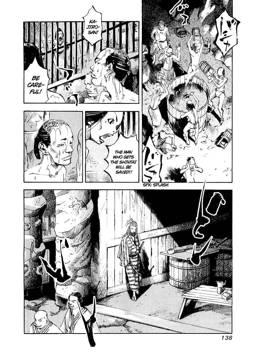Page 7 Chapter 15 Sidooh
