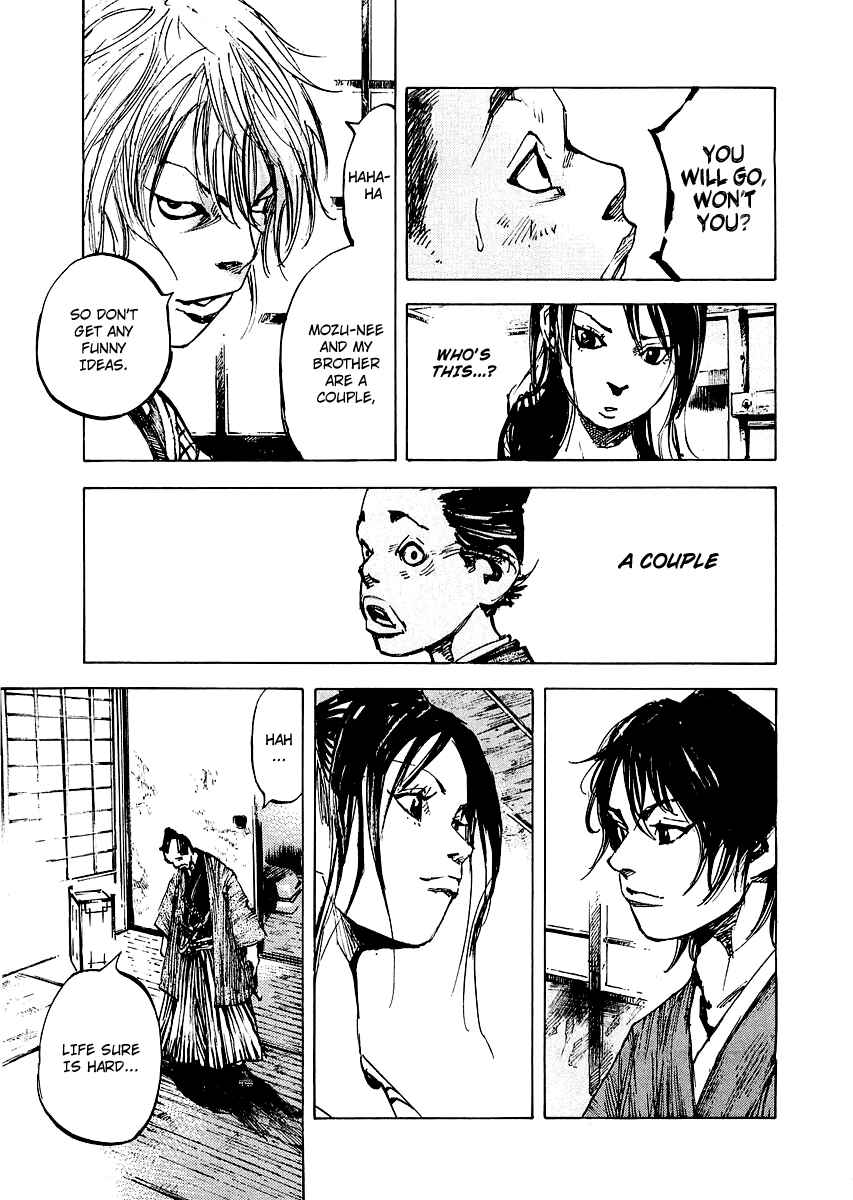 Page 10 Chapter 85 Sidooh