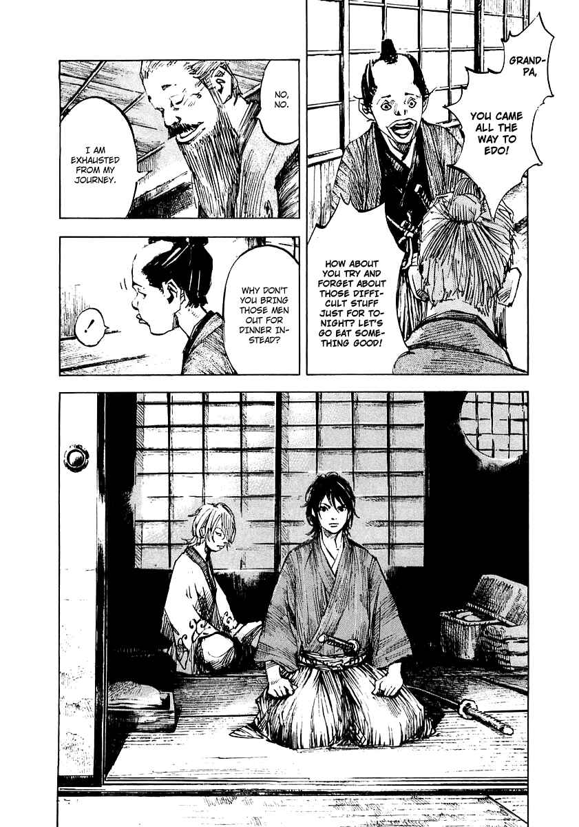 Page 5 Chapter 85 Sidooh