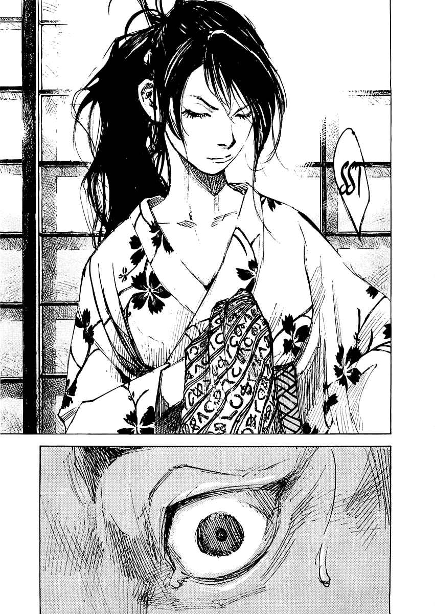 Page 8 Chapter 85 Sidooh