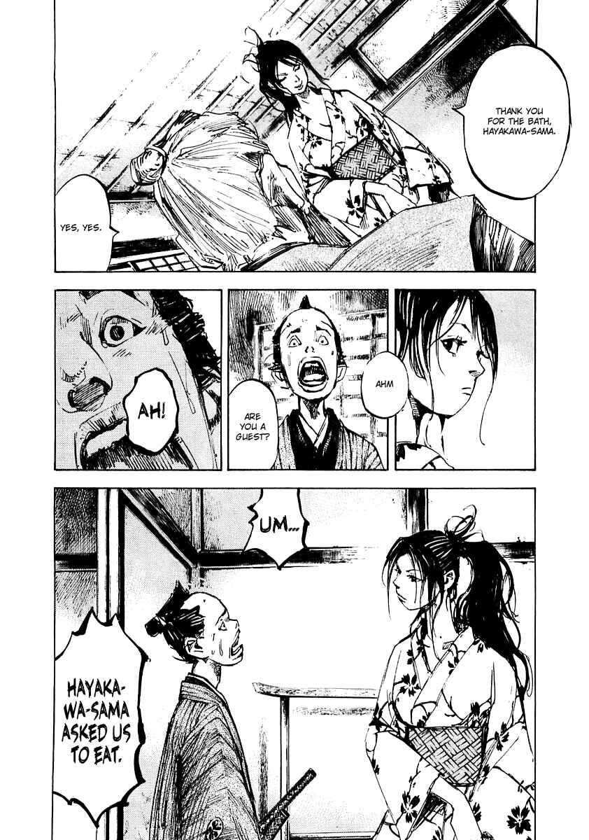 Page 9 Chapter 85 Sidooh